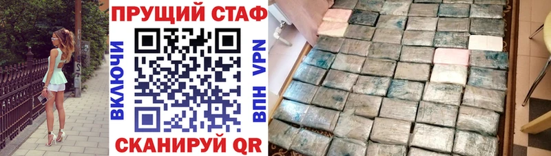 Какие есть наркотики Кольчугино Кокаин  Амфетамин  MEGA сайт  ГАШИШ  Бошки Шишки 