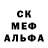 МЕТАДОН белоснежный YaroKolo
