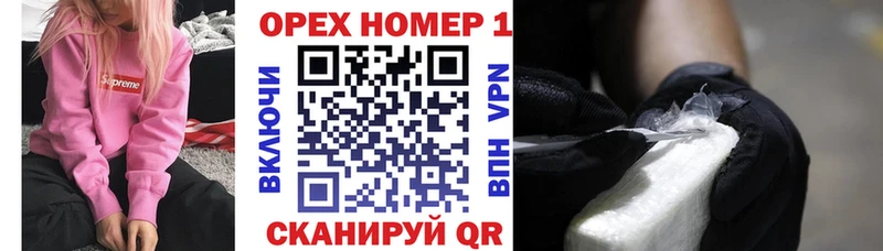 Cocaine 97% Кольчугино