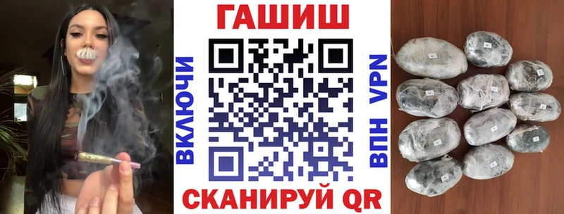 сколько стоит  Кольчугино  Гашиш ice o lator 