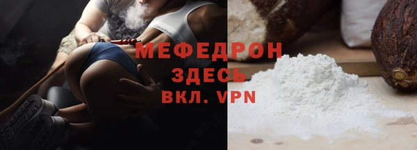 марки lsd Белоозёрский