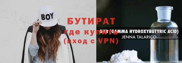 кокаин Ростов