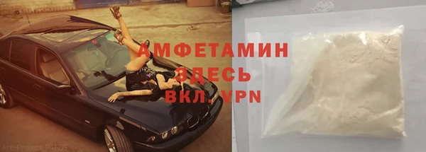 твердый Баксан