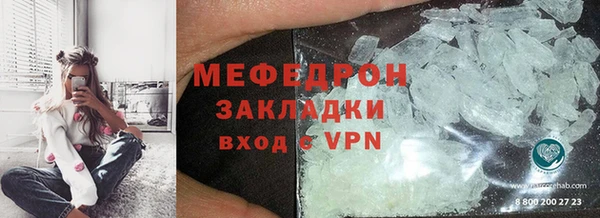 марки lsd Белоозёрский