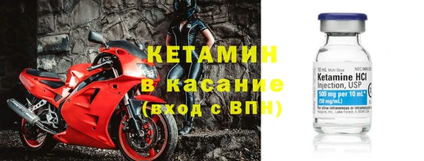 сатива Балабаново