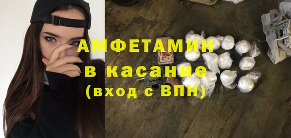 твердый Баксан