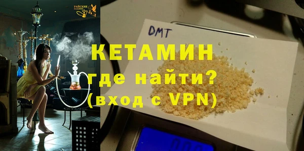 сатива Балабаново