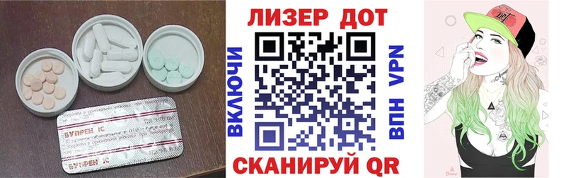 ЛСД экстази ecstasy  Кольчугино 