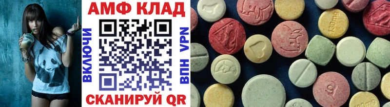 Метамфетамин пудра  Кольчугино 